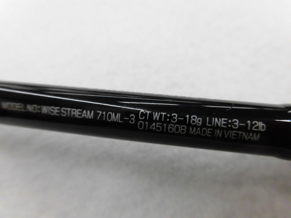 16ワイズストリーム 710ML-3